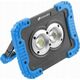 Högert Technik HOGERT LAMPA / REFLEKTOR AKU LED USB 13959297 5902801305634