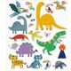 Avenir AVENIR Magic water painting Dinosaur 13960159 6920773317768