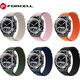 ForCell FORCELL F-DESIGN FS05 pasek do SAMSUNG Watch 20 mm granatowy 13965574 5903396223150