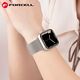 ForCell FORCELL F-DESIGN FA03 pasek do APPLE Watch 42 / 44 / 45 / 49 mm złoty 13965632 5903396222870