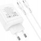Ładowarka Hoco HOCO ładowarka sieciowa 2 x Typ C + USB A + kabel Typ C do Typ C PD QC3.0 3A 35W N33 biała 13968324 6942007621090