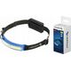 Högert Technik HOGERT COB XPG USB HEADLAMP 6 FUNCTIONS 13974183 5902801486135