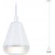 Lampa wisząca Paulmann Oprawa wisząca LUIA GU10 max.10W IP44 230V biały / metal 13990750 4000870769911