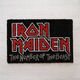 Iron Maiden - Wycieraczka (40 x 60 cm) 14010596 8435497296056