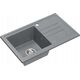 Zlewozmywak BEN 111 zlewozmywak granitowy silver stone 70x44 z szarą baterią ze stałą wylewką, ze stalowym syfonem i zaślepką 14010828 5905505506123