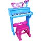 Bontempi BONTEMPI ΗΛΕΚΤΡΟΝΙΚΟ ΠΙΑΝΟ ΜΕ ΣΚΑΜΠΙ ΚΑΙ ΜΙΚΡΟΦΩΝΟ 13046713 47663336046