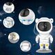 OEM LAMPKA / PROJEKTOR LED ASTRONAUTA WHITE / BIAŁY 14059860 5901313582472