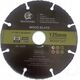 INDIAN PROFESSIONAL TARCZA UNIWERSALNA 125mm INDIAN PROFESSIONAL 14059962 5904844524188