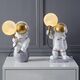 OEM Lampka nocna ASTRONAUTA Art Deco stojący (wzór 1) AMTL 14060079 5903396264467