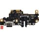 OEM Płytka ładowania do XIAOMI Poco F2 OEM (Fast Charger) 14060246 5903396308994