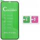OEM 5D Full Glue Ceramic Glass - do iPhone 16 Plus czarny 14063691 5903396311345