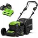 Kosiarka akumulatorowa Greenworks 2x24V Kosiarka akumulatorowa z napędem 46cm G24X2LM46SPK4X  zestaw ładowarka dual + 2 aku 4Ah 14090603 6952909062457
