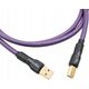 Melodika Melodika MDUAB20 Purple  Kabel USB 2.0 typu A-B m.in. do DAC / urzÄdzeĹ medycznych / ploterĂłw - 2m 14090702 5907609009623