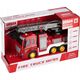 Mega Creative AUTO STRAZ DZ/SW P/B WODA 35X22X13 MC WB 24 14119316 5905523657951