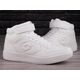 Lotto Lotto Paliot Mid OC 2400190U-1010 białe 42 14121352 4068577000300