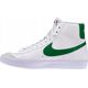 Nike Nike Blazer Mid 77 GS DA4086-115 białe 38 14121383 194953246650