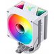 Chłodzenie CPU Jonsbo CPU Cooler JONSBO CR-1400 V2 ARGB White 14131830 6970620553610