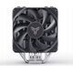 Chłodzenie CPU Jonsbo CPU cooler JONSBO PISA A4 Gray (120mm/LGA 1700/1200/115X/AM4/AM5/250W/4Pin PWM) 14131835 6970620552613