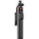 Selfie stick Hurtel Selfie stick WC13YDS teleskopowy tripod 1.3m z podwójną lampą i uchwytem na telefon - czarny 14146936 5907769360619