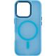 Hurtel Etui Magnetic Collection MagSafe na iPhone 16 Pro - jasnoniebieskie 14150696 5907769363665