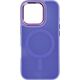 Hurtel Etui Magnetic Collection MagSafe na iPhone 16 Pro Max - fioletowe 14150703 5907769363771