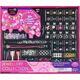 Mega Creative ZEST PIEKN BIZUTERIA 34X29X4 MC WB 24/48 14157365 5905523640342