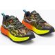 Joma Joma Sima Men 2417 TKSIMW2416 Brązowe 42 14170712 8445954880636