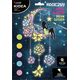 Derform ZEST KREAT LAPACZ MARZEN MAGIC SWIEC W CIEMN KID 14172340 5906601700279