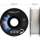Creality Creality Filament TPU, 1kg, 1,75mm, White (3301040033) 14175697 6971636408833