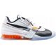 Nike Nike Romaleos 4 SE DJ4487-900 szary 42 14202471 197597551098