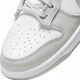 Nike Nike Dunk Low Retro DD1391-103 białe 45,5 14225126 195238789138