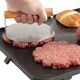 KingHoff PRASKA DOCISK DO STEKÓW BURGERÓW KINGHOFF KH-1878 14225975 5908287218789