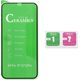OEM 5D Full Glue Ceramic Glass - do Samsung Galaxy S23 Ultra czarny 14242727 5903396253379