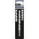 Wiertło Graphite Wiertło do metalu Hex 8.5 mm 14254194 5902062508751