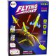 LeanToys Gra Wyrzutnia Katapulta Rakiet Piankowych Pompka LEAN Toys 14255169 5905214974473