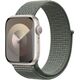 Crong Crong Nylon - Pasek sportowy do Apple Watch 38/40/41/42 mm (Military Green) 14395529 5904310705073