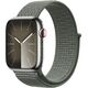Crong Crong Nylon - Pasek sportowy do Apple Watch 38/40/41/42 mm (Military Green) 14395529 5904310705073