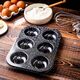 GRANITOWA FORMA DO PIECZENIA 6 PĄCZKÓW DONUT KLAUSBERG KB-7840 14400077 5908287278400