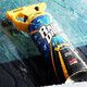 Soft99 SOFT99 Rain Drop Bazooka Powłoka w sprayu 300ml uniwersalny