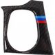 MTuning Okleina carbonowa przycisku start/stop BMW F30 F34