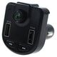 Transmiter FM MTuning_F Transmiter FM Bluetooth 12-24V 2xUSB 3.1A Woltomierz