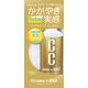 Prostaff Prostaff Car Coating Spray CC Water Gold 300ml (Quick Detailer)