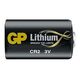 GP GP Bateria fotograficzna CR15H270 blister 1szt.