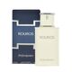 Yves Saint Laurent Kouros EDT 100 ml 908006 3365440003866
