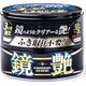 Soft99 Soft99 Mirror Shine Wax Dark wosk polimerowy do ciemnych lakierów 200g uniwersalny