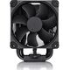 Chłodzenie CPU Noctua NH-U9S chromax.black