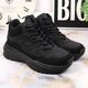Big Star Buty sportowe damskie wysokie czarne Big Star KK274356 36