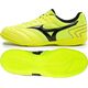 Mizuno Mizuno Mrl Sala Club In Q1GA220345 Żółte 46