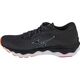 Mizuno Mizuno Wave Sky 6 J1GD220271 szary 39
