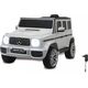 Jamara Jamara Ride-on Mercedes-Benz AMG G   63       weiß        3+